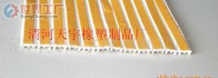 自粘门窗密封条批发指南 木门防撞密封条特性与市场采购要点